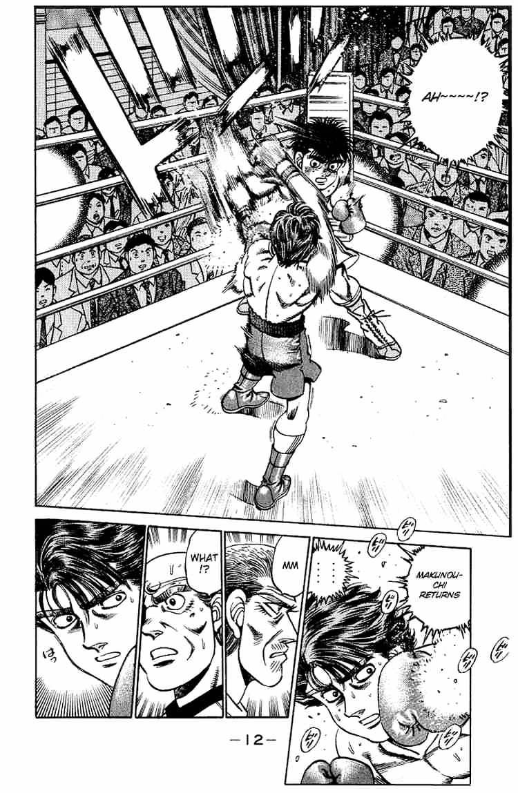 Hajime no Ippo: Fighting Spirit, Chapter 160 image 13